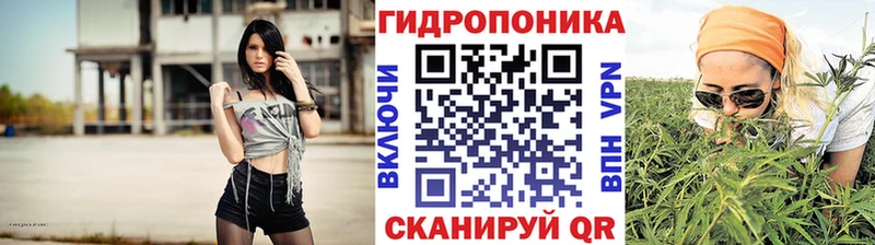Купить COCAIN Бошки Шишки Метадон Гашиш МЕФ Боровичи