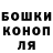 Амфетамин Розовый Kristian Wolf
