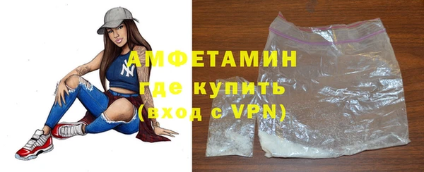 кокаин VHQ Баксан