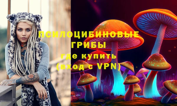 кокаин VHQ Баксан