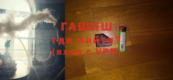 мефедрон VHQ Балабаново