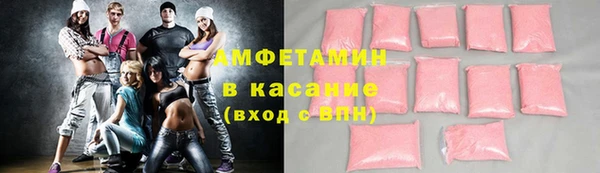 кокаин VHQ Баксан
