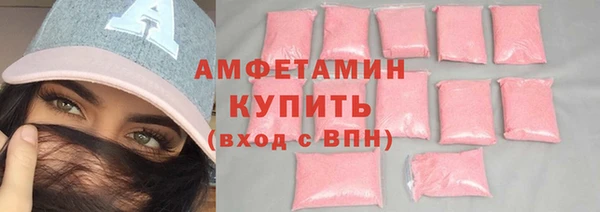 кокаин VHQ Баксан