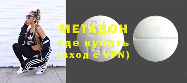 кокаин VHQ Баксан