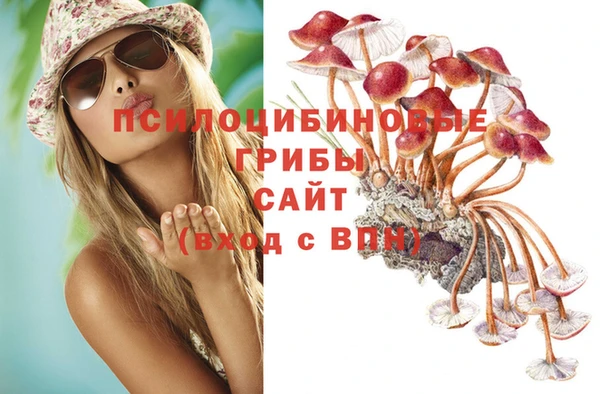 кокаин VHQ Баксан