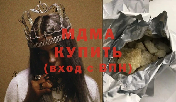 кокаин VHQ Баксан