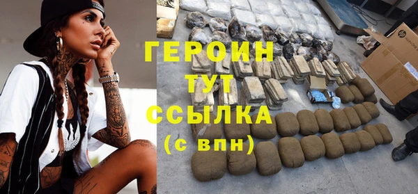 кокаин VHQ Баксан