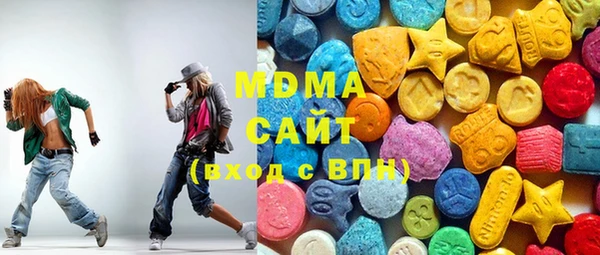 герыч Балахна