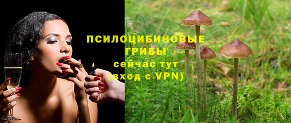 кокаин VHQ Баксан