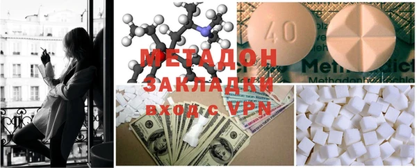 герыч Балахна