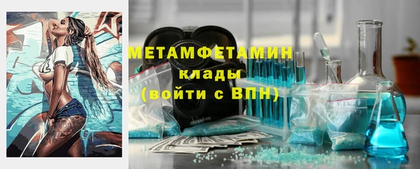 кокаин VHQ Баксан