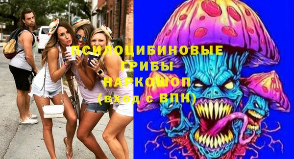 мефедрон VHQ Балабаново