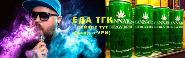 мефедрон VHQ Балабаново