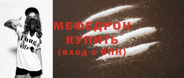 кокаин VHQ Баксан