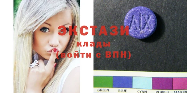 кокаин VHQ Баксан