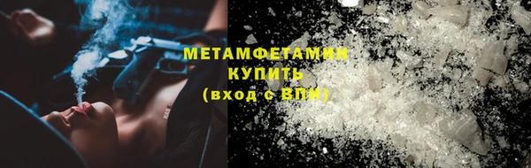 кокаин VHQ Баксан