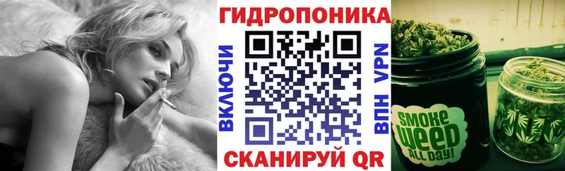 Купить где  Боровичи  Марихуана индика 